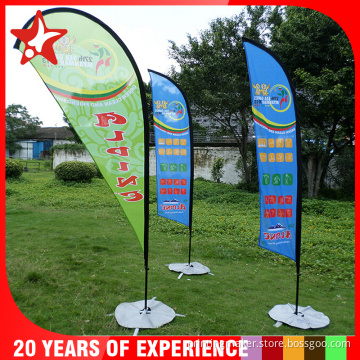 cheap blade flying banners